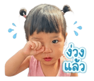 868817476