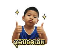 868817808