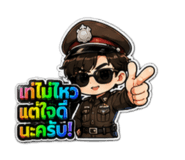 868841365