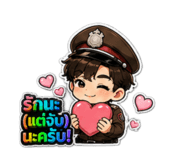 868841382