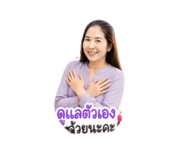 868845943