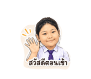 868846265