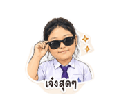 868846268