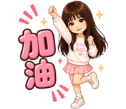 868848658
