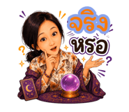 868881231