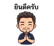 868888634