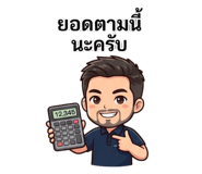 868888635