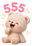 868899039