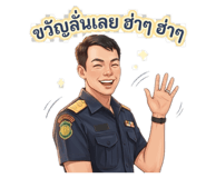 868899622