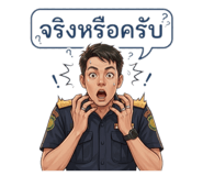 868899624