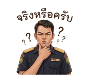 868899625