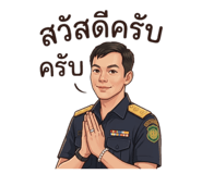 868899631