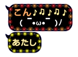 86890779