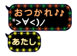 86890783