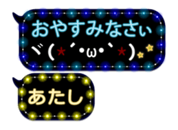 86890796