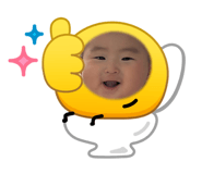 868913425