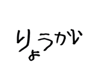 868913650