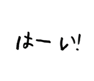 868913651