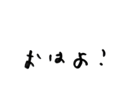 868913652