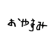 868913655