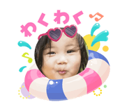 868943014
