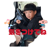 868945587