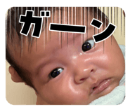 868948099