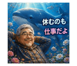 868955893