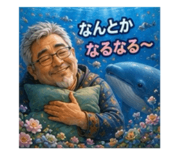 868955900