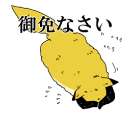 8689758