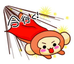 8689811