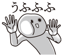 8689818