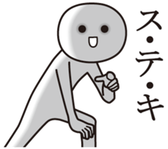 8689820