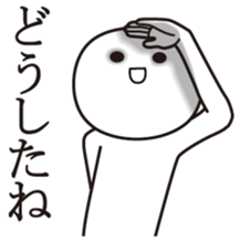 8689822