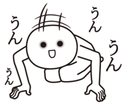 8689826