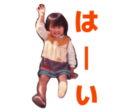 868982725