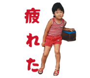 868982727