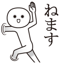8689834