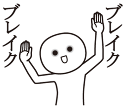 8689840
