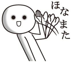 8689846