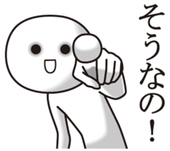 8689849