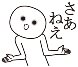 8689853