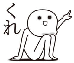 8689854