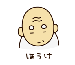 868986