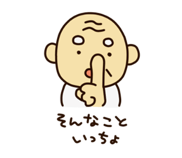 868987