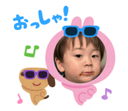 868990456
