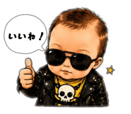 868998546