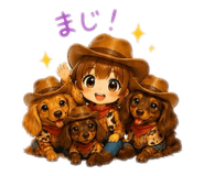 868999770