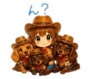 868999773