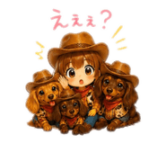 868999775